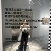 Create User Image