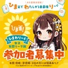 Create User Image