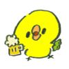 Create User Image
