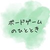 Create User Image