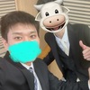 Create User Image