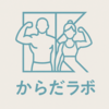 Create User Image