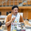Create User Image
