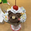Create User Image