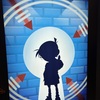 Create User Image