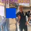 Create User Image