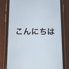 Create User Image