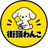 Create User Image
